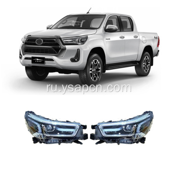 2021 Hilux Oe Head Lamply Highlight Highlight